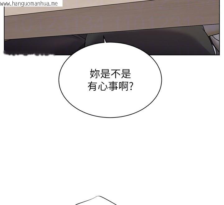 韩国漫画老师的亲密指导韩漫_老师的亲密指导-第59话-用按摩棒回报师恩在线免费阅读-韩国漫画-第52张图片