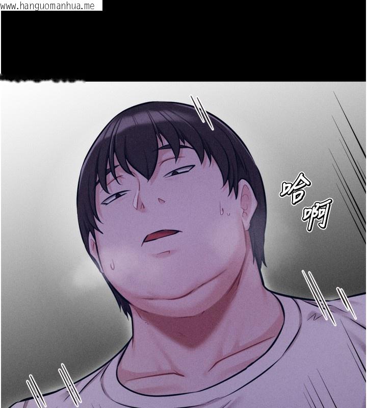 韩国漫画选手村:母猪调教韩漫_选手村:母猪调教-第36话-看来妳很想被别人看嘛在线免费阅读-韩国漫画-第149张图片