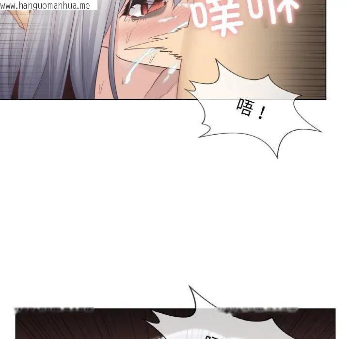 韩国漫画轻触!-解除封印韩漫_轻触!-解除封印-第18话在线免费阅读-韩国漫画-第19张图片