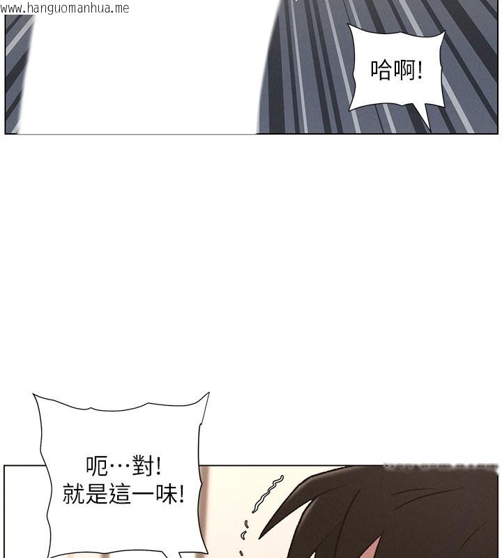 韩国漫画兄妹的秘密授课韩漫_兄妹的秘密授课-第68话-调戏棒棒不要不要大法在线免费阅读-韩国漫画-第118张图片