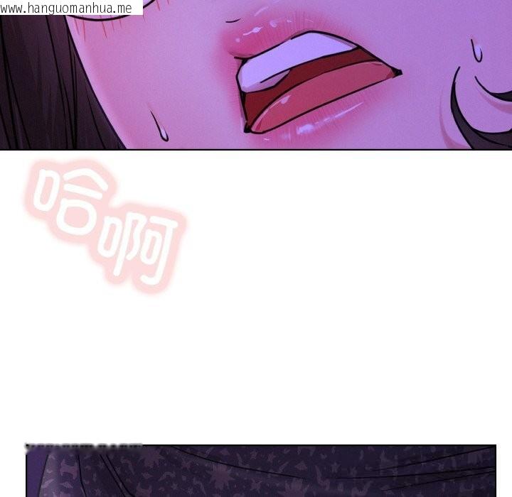 韩国漫画屋檐下的光/当我们住在一起韩漫_屋檐下的光/当我们住在一起-第85话在线免费阅读-韩国漫画-第128张图片