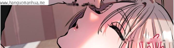 韩国漫画守护天使韩漫_守护天使-第41话-全身上下都很饥渴在线免费阅读-韩国漫画-第104张图片