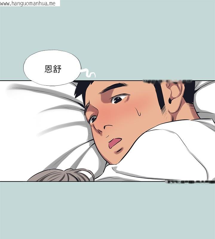 韩国漫画纵夏夜之梦(无码版)韩漫_纵夏夜之梦(无码版)-第105话-在妳体内播种在线免费阅读-韩国漫画-第57张图片