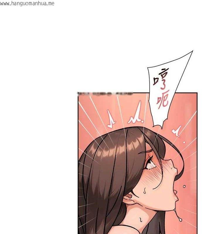 韩国漫画深层洁净达人韩漫_深层洁净达人-第42话-妈今天又晚归了在线免费阅读-韩国漫画-第40张图片
