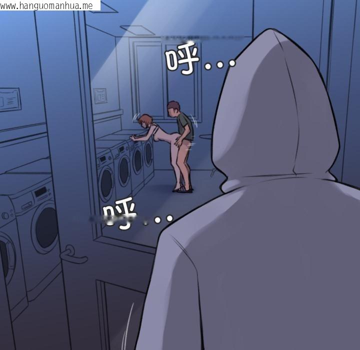 韩国漫画难以置信的故事！韩漫_难以置信的故事！-第3话在线免费阅读-韩国漫画-第90张图片
