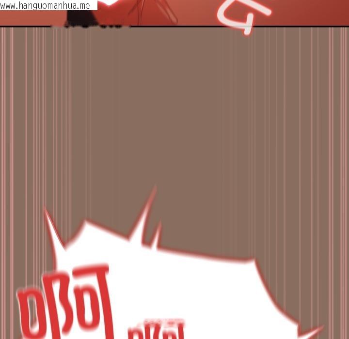 韩国漫画游戏不能这样玩/游戏规则我来定韩漫_游戏不能这样玩/游戏规则我来定-第110话在线免费阅读-韩国漫画-第189张图片