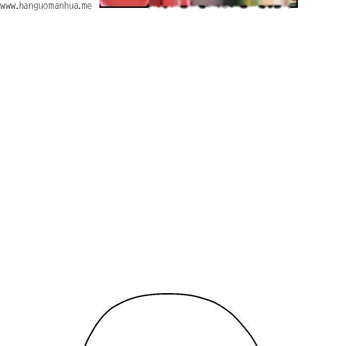 韩国漫画重生之长枪无敌韩漫_重生之长枪无敌-第67话在线免费阅读-韩国漫画-第96张图片