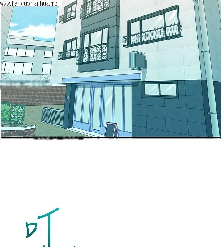 韩国漫画足球型男脱单指南韩漫_足球型男脱单指南-第22话-被巨根操到失神的感觉在线免费阅读-韩国漫画-第191张图片