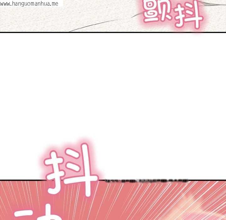 韩国漫画再爱我一次韩漫_再爱我一次-第28话在线免费阅读-韩国漫画-第27张图片