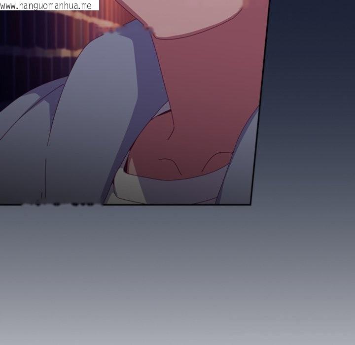 韩国漫画与众不同的兄妹/我家的掌上明珠韩漫_与众不同的兄妹/我家的掌上明珠-第6话在线免费阅读-韩国漫画-第62张图片