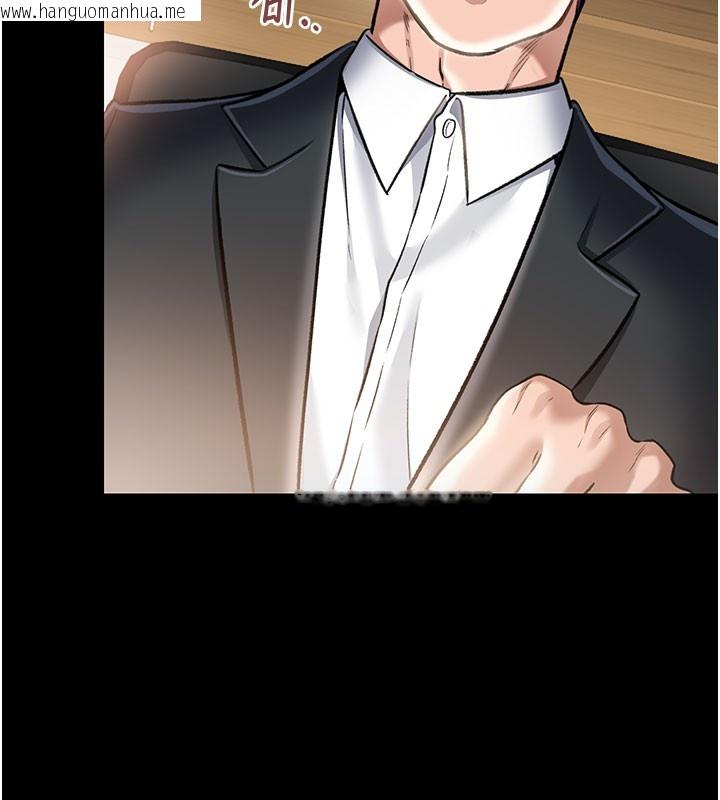韩国漫画借妻条约韩漫_借妻条约-第2话-人妻的性感身材在线免费阅读-韩国漫画-第197张图片
