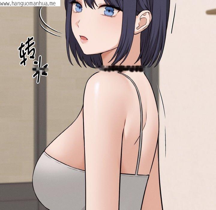 韩国漫画母女通吃计划韩漫_母女通吃计划-第4话在线免费阅读-韩国漫画-第113张图片