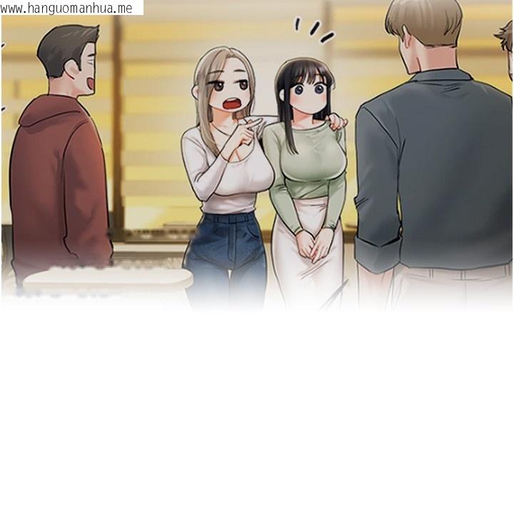 韩国漫画玩转学姐韩漫_玩转学姐-第71话-小白兔学习母狗散步在线免费阅读-韩国漫画-第141张图片
