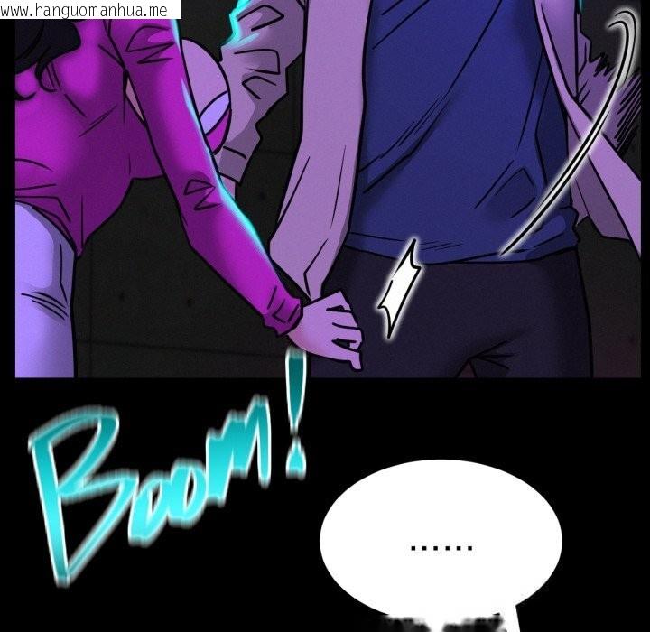 韩国漫画屋檐下的光/当我们住在一起韩漫_屋檐下的光/当我们住在一起-第85话在线免费阅读-韩国漫画-第52张图片