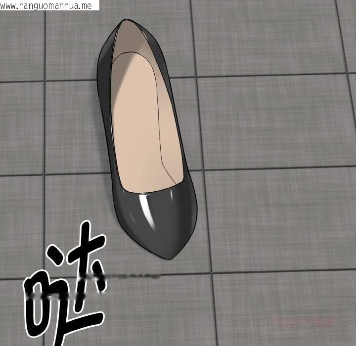 韩国漫画母女通吃计划韩漫_母女通吃计划-第6话在线免费阅读-韩国漫画-第76张图片