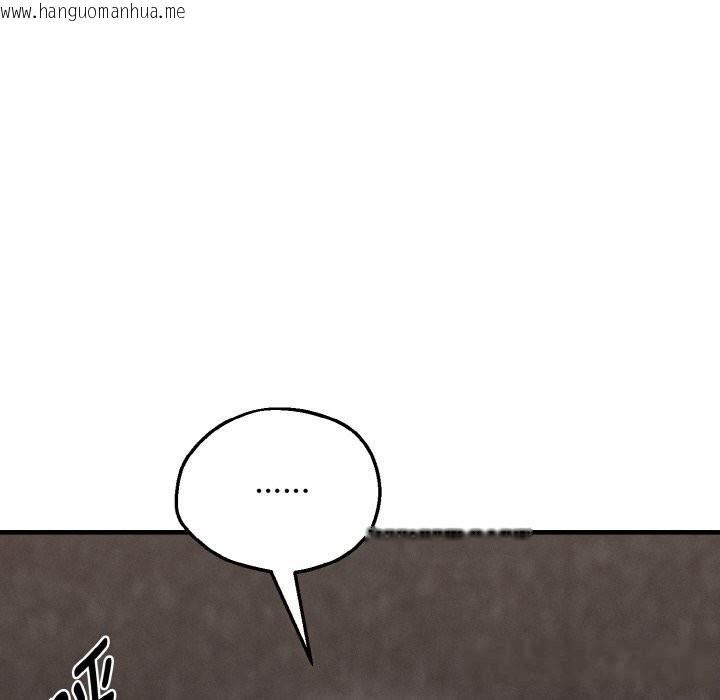 韩国漫画母女通吃计划韩漫_母女通吃计划-第6话在线免费阅读-韩国漫画-第25张图片