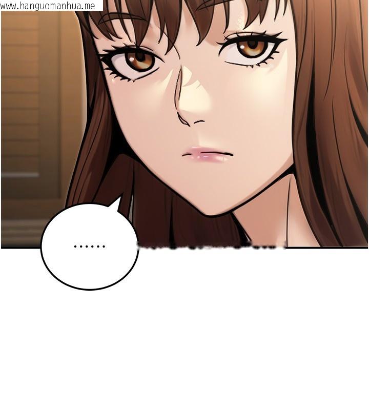 韩国漫画公务员的桃色副业韩漫_公务员的桃色副业-第26话-我们三个也来拍吧?在线免费阅读-韩国漫画-第59张图片