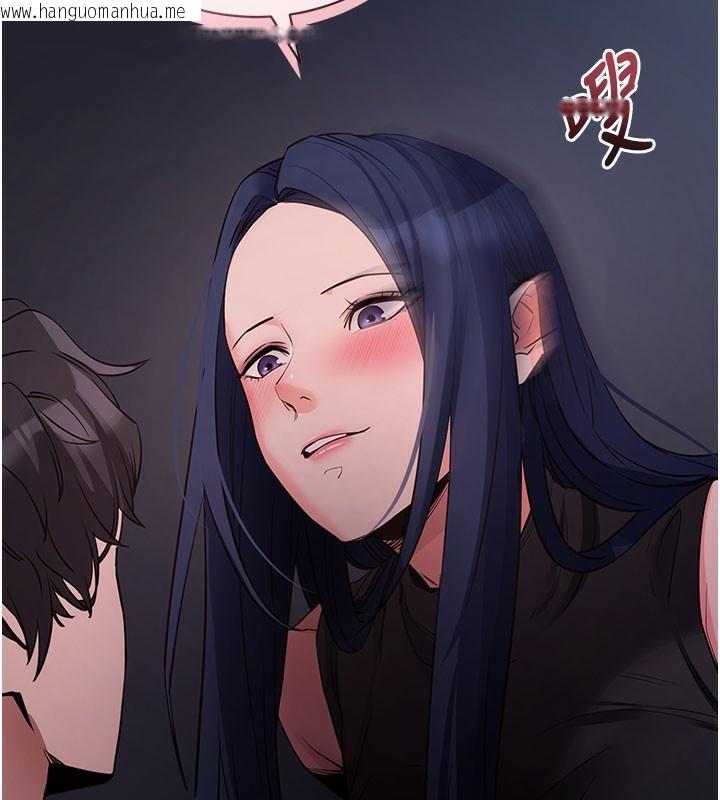 韩国漫画拜脱拜脱App韩漫_拜脱拜脱App-第24话-干到妳脑中只剩下肉棒在线免费阅读-韩国漫画-第2张图片