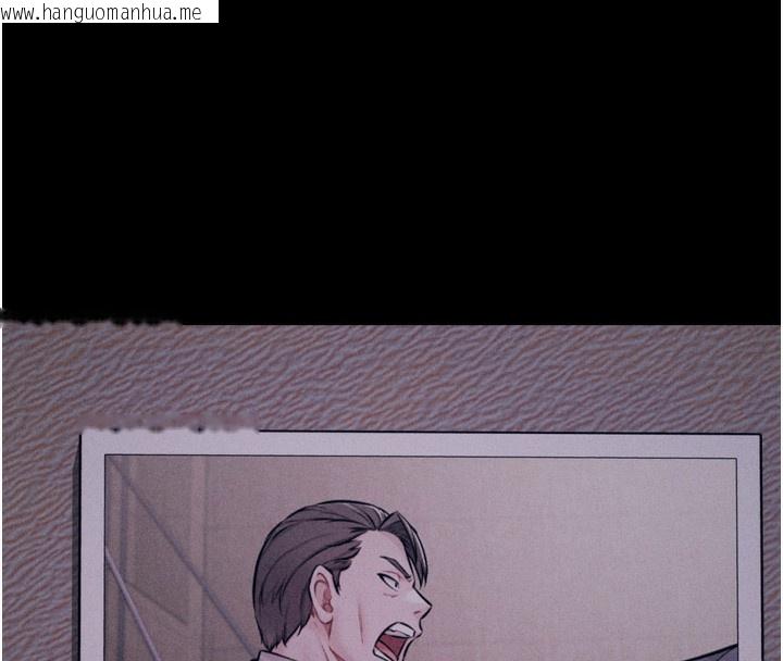 韩国漫画选手村:母猪调教韩漫_选手村:母猪调教-第37话-你不只是下面大耶…在线免费阅读-韩国漫画-第173张图片