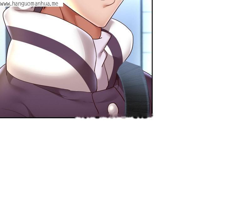 韩国漫画重生之长枪无敌韩漫_重生之长枪无敌-第64话在线免费阅读-韩国漫画-第44张图片