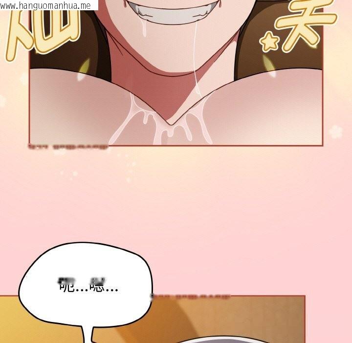 韩国漫画热情拳击馆韩漫_热情拳击馆-第34话在线免费阅读-韩国漫画-第29张图片