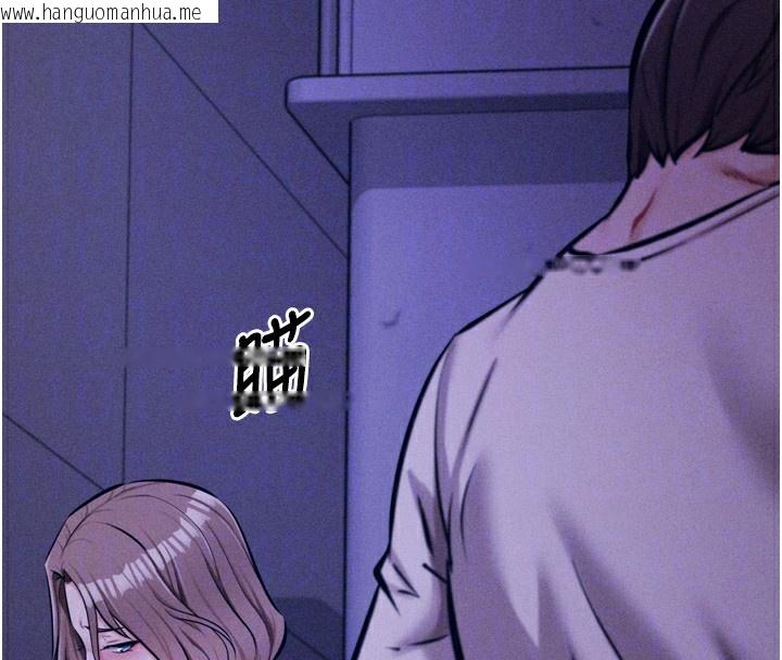 韩国漫画选手村:母猪调教韩漫_选手村:母猪调教-第37话-你不只是下面大耶…在线免费阅读-韩国漫画-第110张图片
