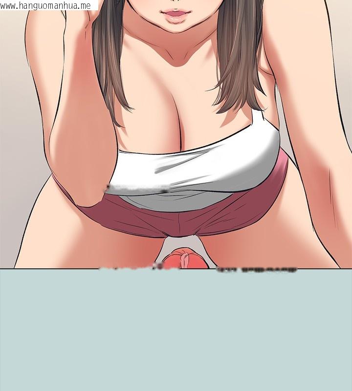 韩国漫画纵夏夜之梦(无码版)韩漫_纵夏夜之梦(无码版)-最终话-我的真命天女在线免费阅读-韩国漫画-第50张图片