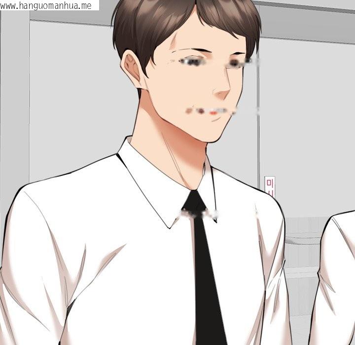 韩国漫画女子宿舍日记韩漫_女子宿舍日记-第9话在线免费阅读-韩国漫画-第50张图片