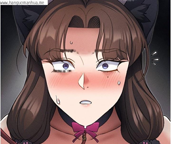 韩国漫画太妹攻略指南韩漫_太妹攻略指南-第33话-你女友给你带水来了在线免费阅读-韩国漫画-第4张图片