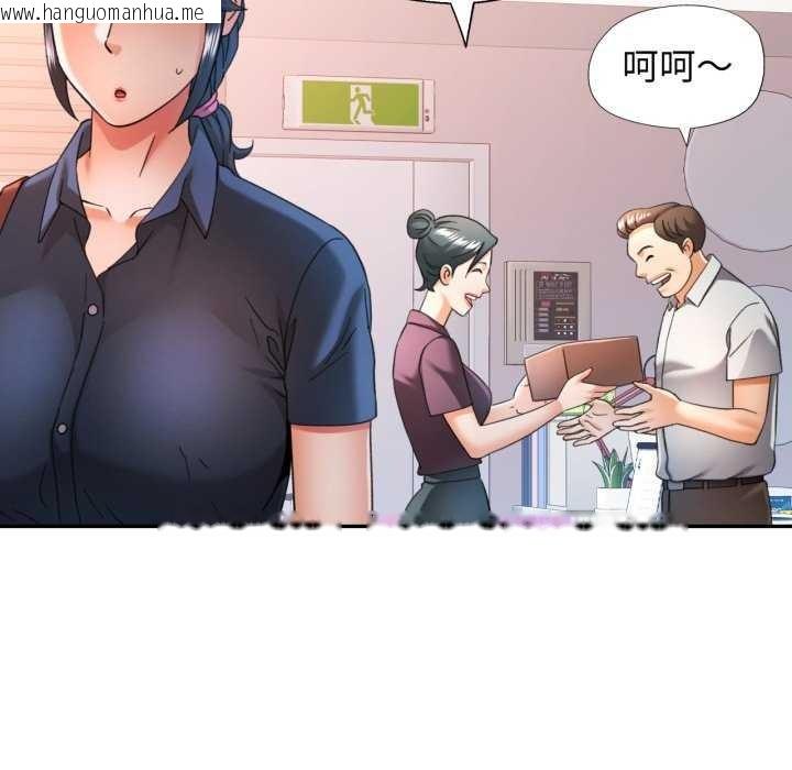 韩国漫画可以爱你吗韩漫_可以爱你吗-第62话在线免费阅读-韩国漫画-第68张图片