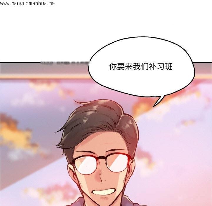 韩国漫画爸爸也疯狂韩漫_爸爸也疯狂-第19话在线免费阅读-韩国漫画-第99张图片