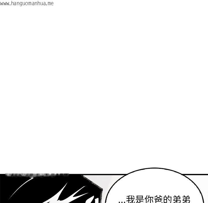 韩国漫画叔叔，我们来试试吧!/当叔叔变成侄女/我和叔叔互换灵魂!?韩漫_叔叔，我们来试试吧!/当叔叔变成侄女/我和叔叔互换灵魂!?-第5话在线免费阅读-韩国漫画-第125张图片
