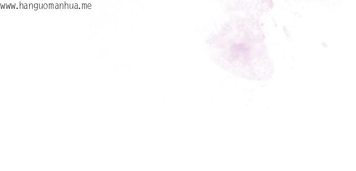 韩国漫画花容湿色:取花点韩漫_花容湿色:取花点-第62话-你让我欲火焚身了在线免费阅读-韩国漫画-第54张图片