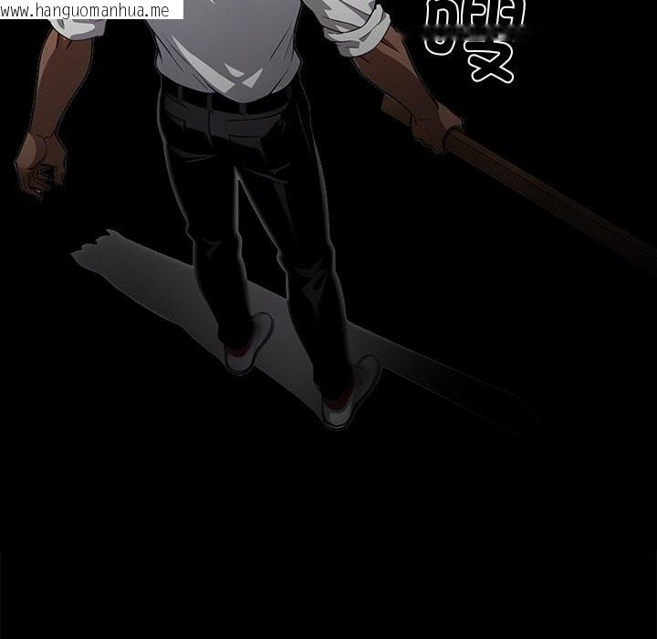 韩国漫画黑道X上班族/我身体里的那个家伙韩漫_黑道X上班族/我身体里的那个家伙-第19话在线免费阅读-韩国漫画-第115张图片