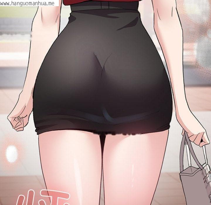 韩国漫画配角的生存任务韩漫_配角的生存任务-第24话在线免费阅读-韩国漫画-第146张图片