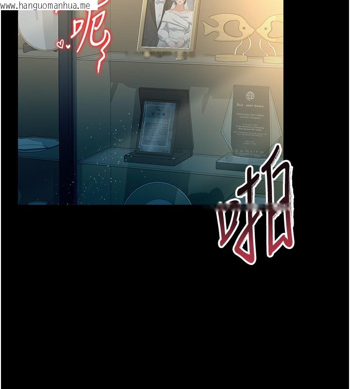 韩国漫画借妻条约韩漫_借妻条约-第5话-我来填满妳吧在线免费阅读-韩国漫画-第18张图片