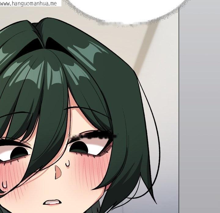 韩国漫画缺德邻居难相处韩漫_缺德邻居难相处-第44话在线免费阅读-韩国漫画-第19张图片