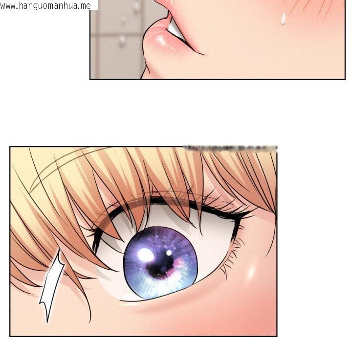 韩国漫画屋檐下的光/当我们住在一起韩漫_屋檐下的光/当我们住在一起-第83话在线免费阅读-韩国漫画-第17张图片