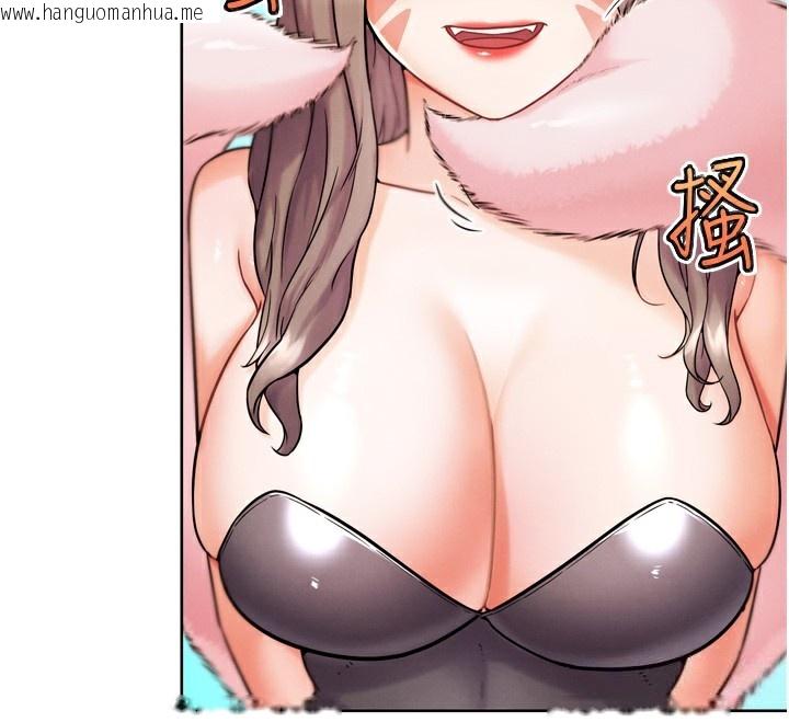 韩国漫画G斗吧!真人肉搏王韩漫_G斗吧!真人肉搏王-第11话-本能觉醒的九尾狐在线免费阅读-韩国漫画-第2张图片