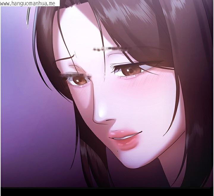 韩国漫画老板娘的诱惑韩漫_老板娘的诱惑-第64话-在楼梯间展示精湛口技在线免费阅读-韩国漫画-第106张图片