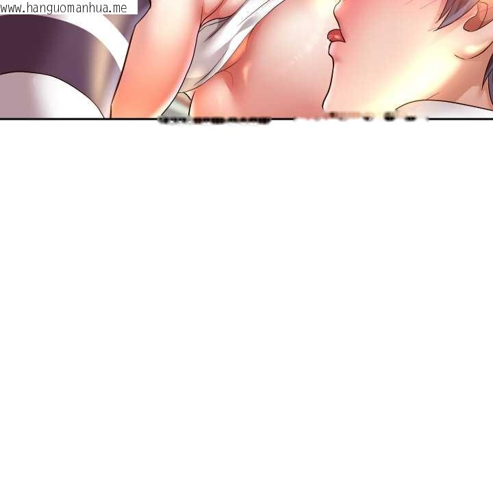 韩国漫画重生之长枪无敌韩漫_重生之长枪无敌-第65话在线免费阅读-韩国漫画-第101张图片