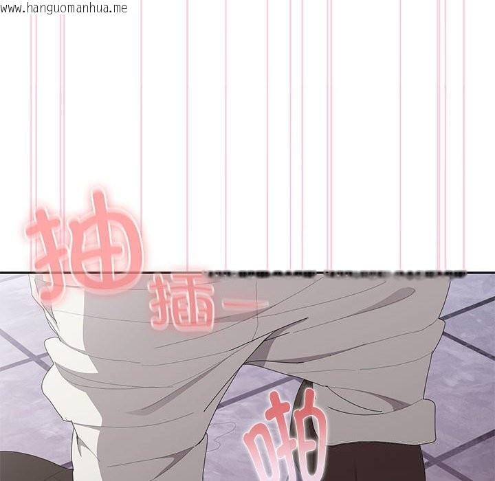 韩国漫画大企业里的小秘密/在大企业当废柴韩漫_大企业里的小秘密/在大企业当废柴-第47话在线免费阅读-韩国漫画-第127张图片