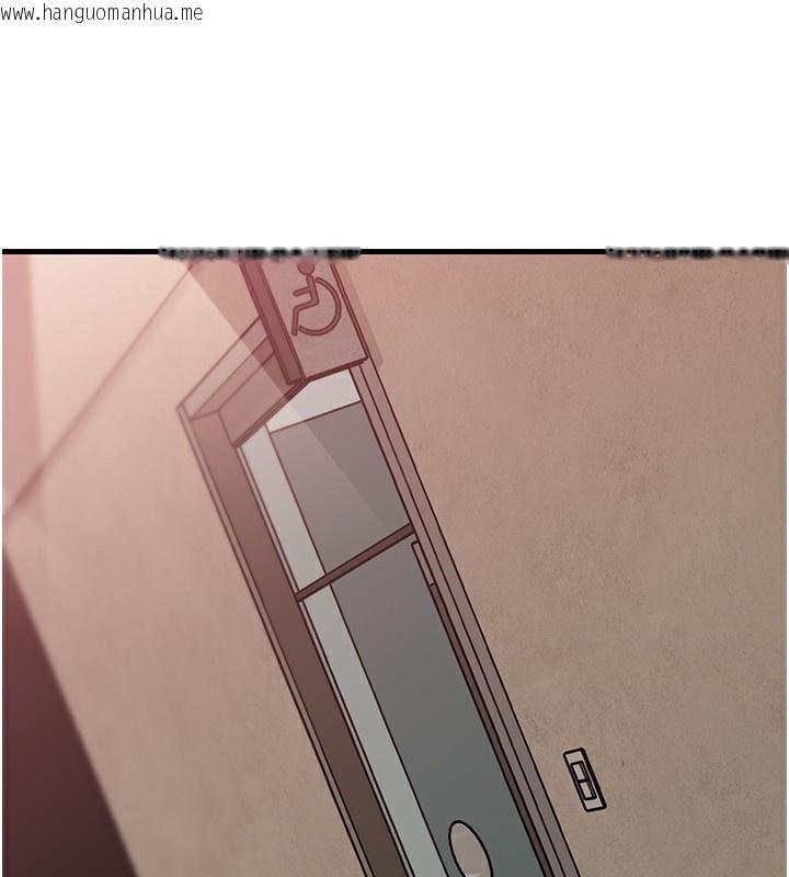 韩国漫画岳母为何那样韩漫_岳母为何那样-第64话-享受随时会被发现的刺激感在线免费阅读-韩国漫画-第1张图片