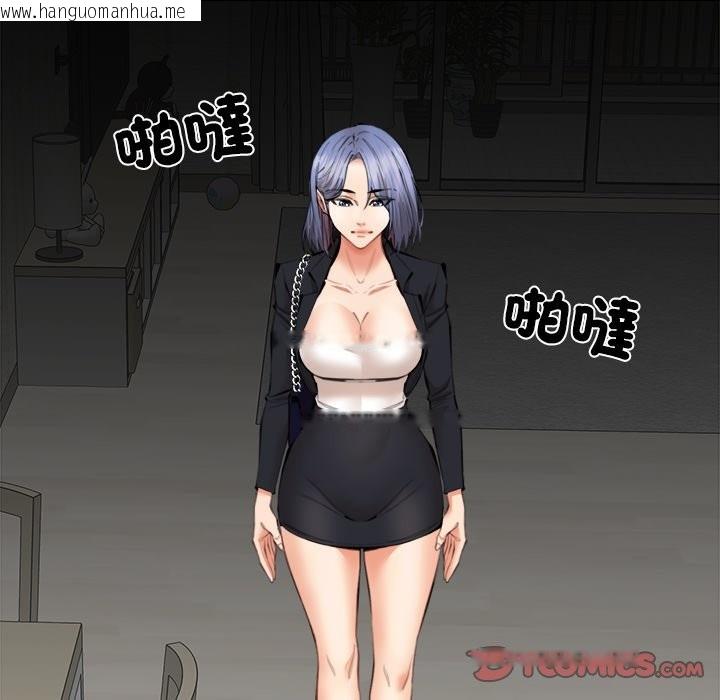韩国漫画女子宿舍日记韩漫_女子宿舍日记-第8话在线免费阅读-韩国漫画-第129张图片