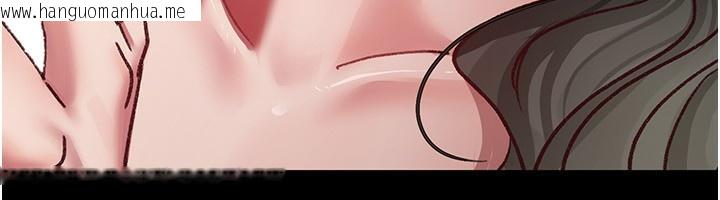 韩国漫画夜间诊疗室韩漫_夜间诊疗室-第115话-VIP的天堂乐园在线免费阅读-韩国漫画-第12张图片