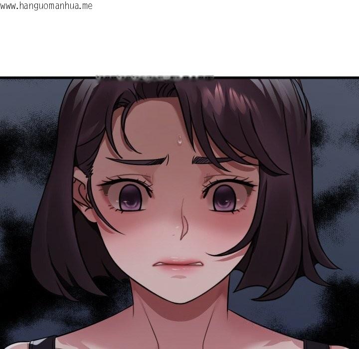 韩国漫画想要拥有她/渴望占有她韩漫_想要拥有她/渴望占有她-第75话在线免费阅读-韩国漫画-第50张图片
