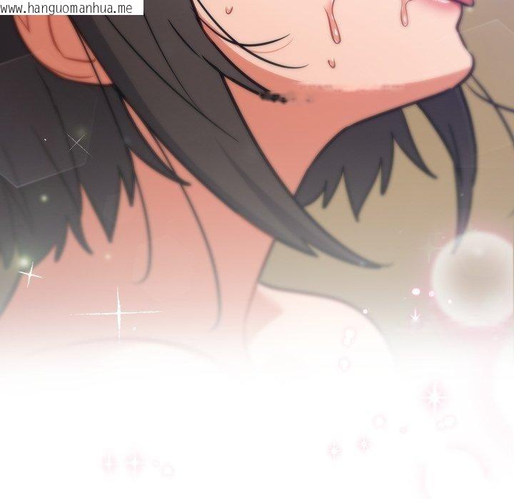 韩国漫画傻瓜病毒韩漫_傻瓜病毒-第30话在线免费阅读-韩国漫画-第155张图片