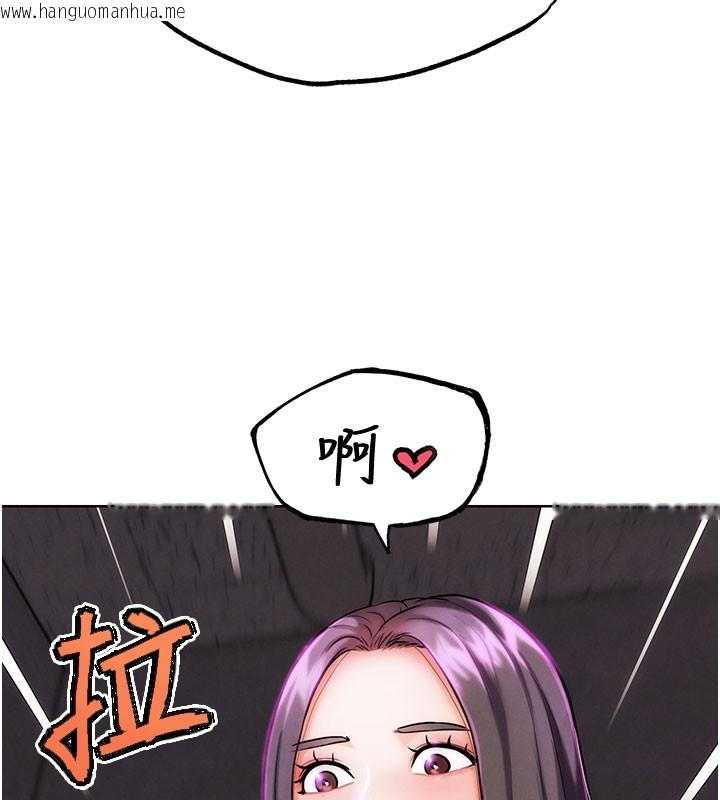 韩国漫画G斗吧!真人肉搏王韩漫_G斗吧!真人肉搏王-第9话-另类的分手砲在线免费阅读-韩国漫画-第37张图片