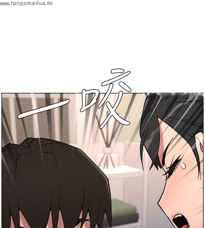 韩国漫画兄妹的秘密授课韩漫_兄妹的秘密授课-第68话-调戏棒棒不要不要大法在线免费阅读-韩国漫画-第43张图片