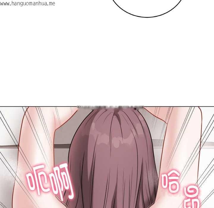 韩国漫画最后的冲刺韩漫_最后的冲刺-第21话在线免费阅读-韩国漫画-第204张图片